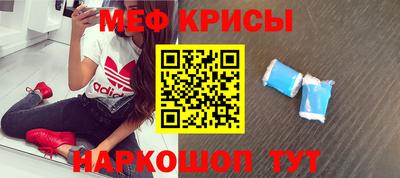 скорость mdpv Туймазы