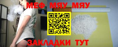кокаин колумбия Волжский
