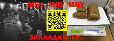 марихуана Гай