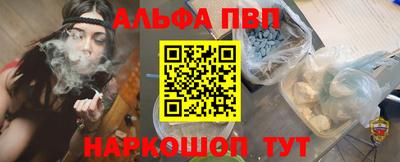 марихуана Гай