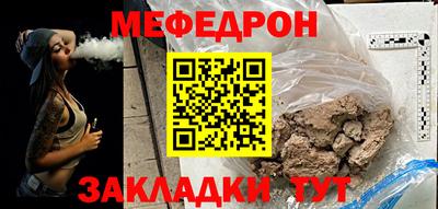 кокаин колумбия Волжский