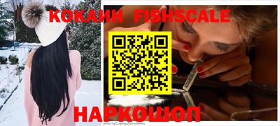 первитин Волжск