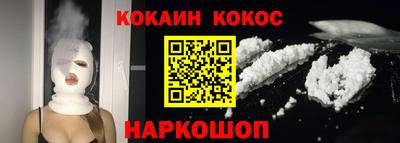 первитин Волжск
