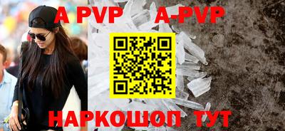 кокаин колумбия Волжский