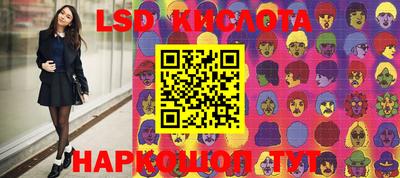 первитин Волжск