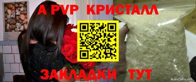 кокаин колумбия Волжский