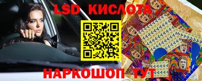 кокаин колумбия Волжский