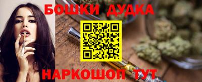 амфетамин Гатчина