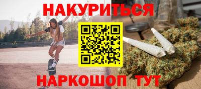 первитин Волжск