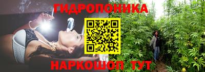 первитин Волжск