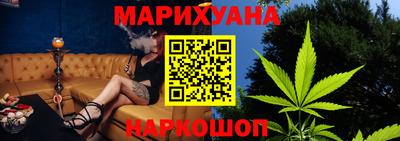 кокаин колумбия Волжский