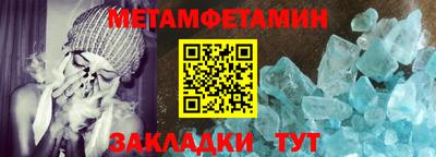 кокаин колумбия Волжский