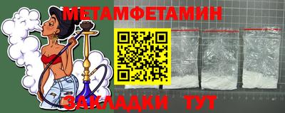 марихуана Гай