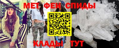 кокаин колумбия Волжский