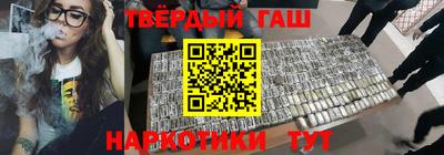 амфетамин Гатчина